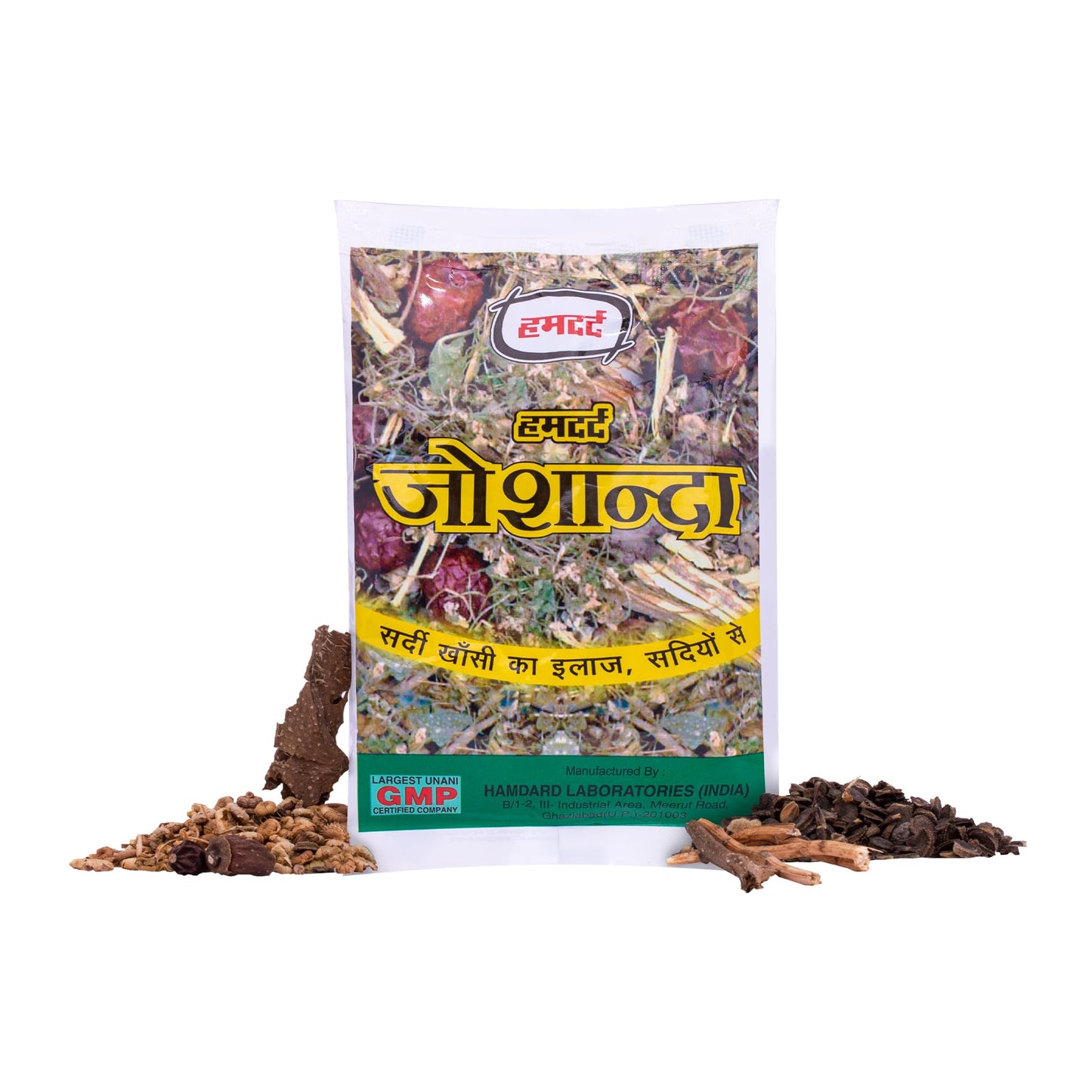 Hamdard Joshanda Herbal Remedy | Helps Manage Inflammation and Soothes Throat Discomfort | Helps Ease Cold and Cough Symptoms | Non-drowsy Formulation | All Natural | Pack of 10