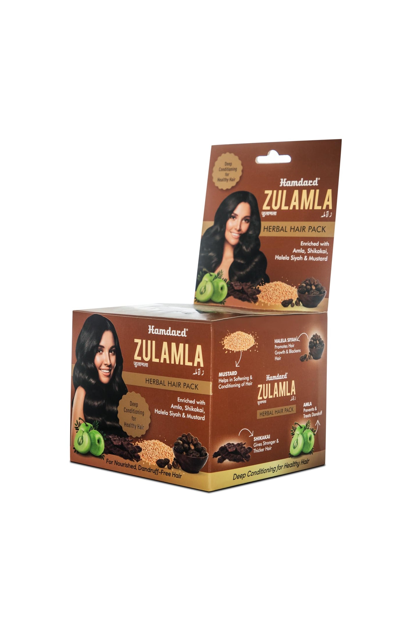 Hamdard Zulamla Herbal Hair Pack | 20 Sachets | Manages Hair Fall | Manages Dandruff and Greying of Hair | Promotes Healthy, Smooth and Shiny Hair | All-natural | Pack Of 1