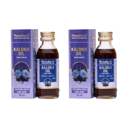 Hamdard Kalonji Oil for Healthy Skin & Hair|Strengthens Hair & Smoothness Skin-(Blackseed Oil)-50ml-Pack of 2